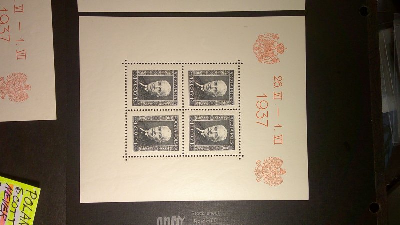 Poland 1937 Scott# 314-316 Souvenir Sheets Mint XF Never Hinged (#315 Gum Dist.)