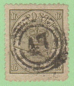 DEN SC #15b U 1870 Royal Emblem p 12.5 w/APS Cert CV $1450.00 (I)