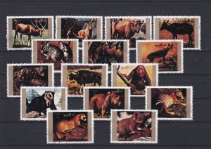 Umm Al Qiwain Various Wild Animals Stamps Ref 24895