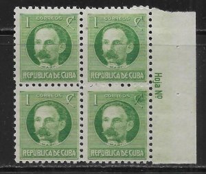 Cuba 264 1c Jose Marti Block of 4 Top pair Unused LH, Bottom pair MNH