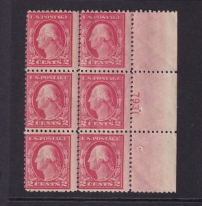 1917 Washington 2c carmine Sc 499 MNH with nice original gum OG, plate block (6A