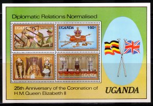 Uganda 1979 Sc#218a. QUEEN ELIZABETH CORONATION DIPLOMATIC RELATIONS NORMALISED