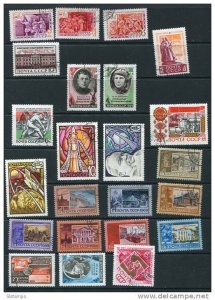 Russia 1969 Mi 3594-3716 Used Complete sets. Complete Year  (- 3 stamp) + Blocks