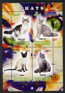 CONGO B. - 2013 - Domestic Cats #1 - Perf 4v Sheet - Mint Never Hinged