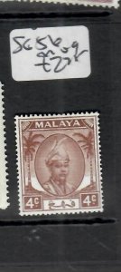 MALAYA PAHANG   (P1708B)  SULTAN  4C  SG 56  MOG 