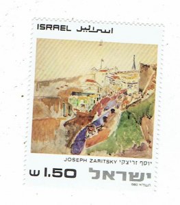 ISRAEL SCOTT#772  1981 JERUSALEM PAINTINGS - LANDSCAPE, JOSEPH ZARITSKY - MNH