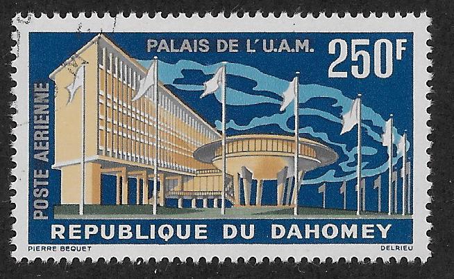 DAHOMEY SC# C18 VF/CTO 1963