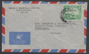 Aden Sc 43 on 1952 Air Mail Cover ADEN CAMP to MIDDLESEX England, fresh