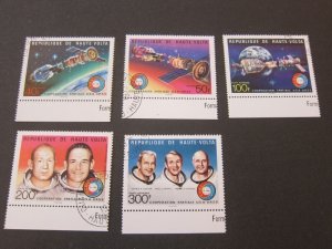 Upper Volta 1975 Sc 370-71,C216-18 CTO space set FU