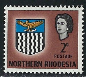 Northern Rhodesia 77 MNH 1963 issue (an4286)