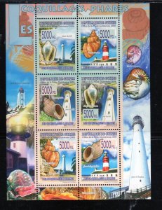 GUINEA 2011 SEA SHELLS & LIGHTHOUSE MINT VF NH O.G M/S (42GU )