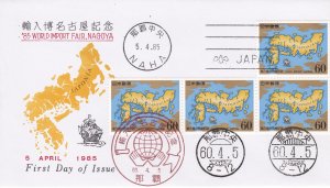 Japan # 1644, 16th Century Map of Japan, First Day Cover