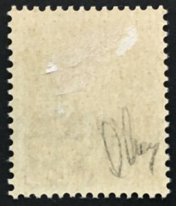 ZARA GERMAN OCC.(DT BES) Sass. n.A 3bb/II - cv 1900$ Variety Signed. Oliva MH*