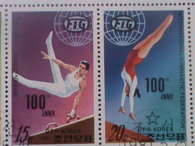 ​KOREA-1981-SC#2784a- CENTENARY OF INTL.GYMNASTIC FEDERATION-CTO-SHEET-VF