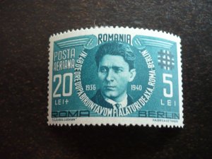 Stamps - Romania - Scott# CB1 - Mint Hinged Set of 1 Stamp