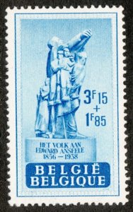 1948 Belgium Sc# B458 - Edouard Anseele Memorial - MH Semi postal stamp Cv$8.50