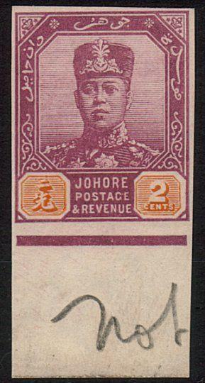 MALAYA JOHORE 1910 2c IMPERF PLATE PROOF on watermarked paper..............48850