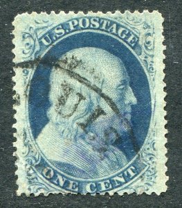 24 1c Franklin Used with Nice Light Partial Town Cancel