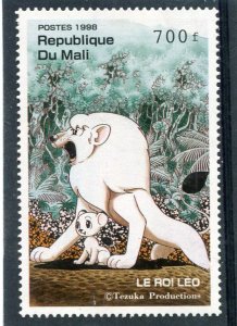 Mali 1998 JUNGLE EMPEROR LEO JAPANESE MANGA Stamp Perforated Mint (NH)