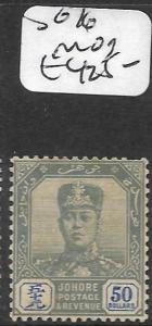 MALAYA JOHORE  (PP0110B)  SULTAN $50.00  SG 76  MOG