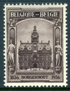 Belgium 1936 Centennary of Borgerhout Semipostal MNH N528