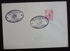 Yugoslavia 1955 Serbia Phila Cover - Scout Scouts Union AJ35 