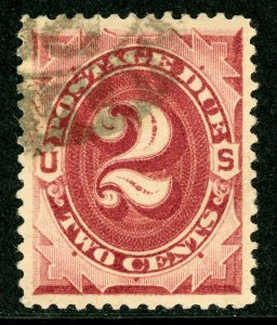 USA 1891 Postage Due 2¢ Claret Scott #23 VFU H223  ⭐⭐⭐⭐
