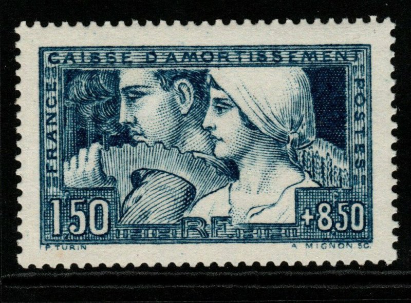 FRANCE SG463 1928 SINKING FUND MNH 