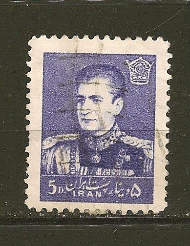 Persia 1107 Riza Pahlavi Used