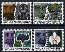 PAPUA NEW GUINEA - 1970 - 42nd ANZAAS Congress - Perf 4v Set - Mint Never Hinged