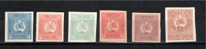 Georgia National Republic 1919 MNH Sc 1-6 IMPERFORATE