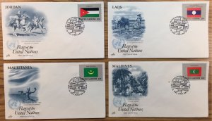 United Nations #477-492 Flag Set First Day Covers (FDC) 16 ArtCraft Covers 1986