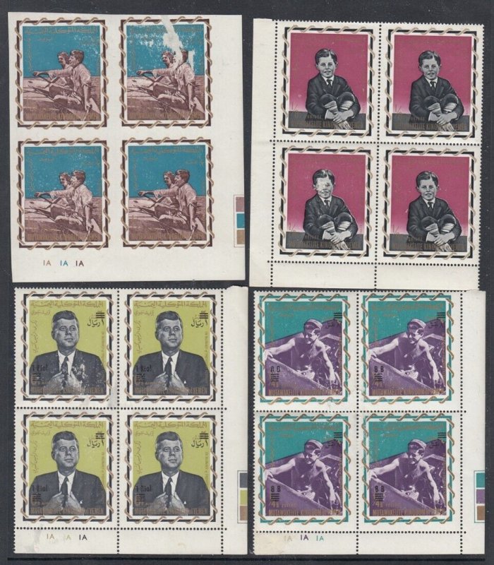 YEMEN 1965 President John F. Kennedy Commemoration set - 20710