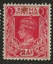 Burma  ^^ Scott # 24 - Used