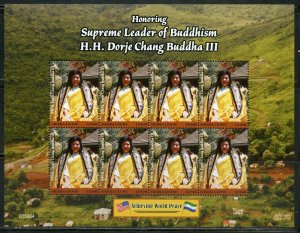 SIERRA LEONE  2020  HONORING SUPREME LEADER OF BUDDHISM BUDDHA III SHEET MINT NH