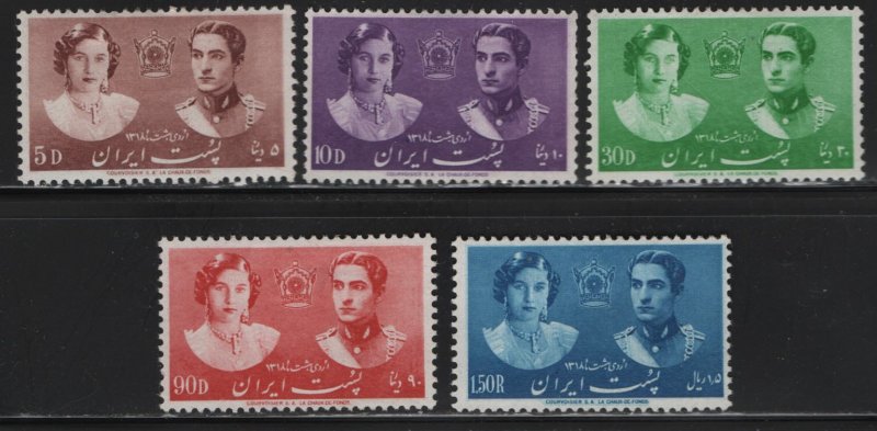 IRAN,  871-875  MINT HINGED  SET