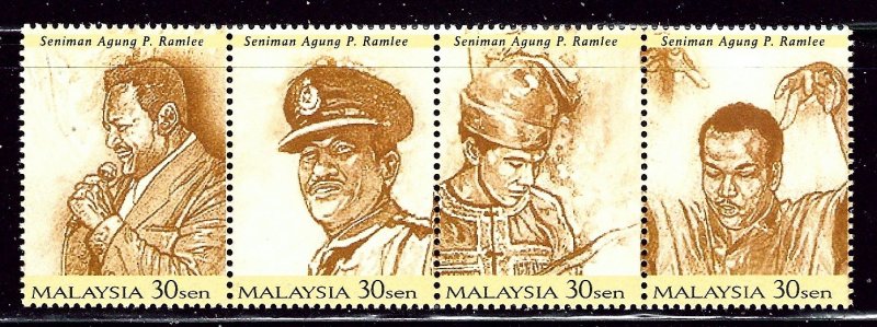 Malaysia 706 MNH 1999 strip of 4    (ap2502)