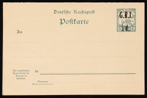 SAMOA 1914 GRI ½d on Yacht 5pf+5pf double reply Postcard. Mi P3 cat €185. 