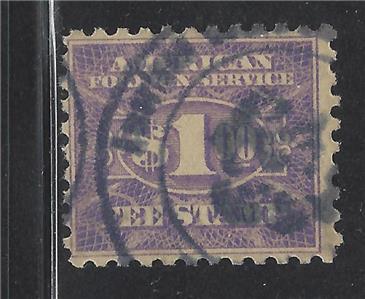 VEGAS - 1925-52 USA Consular Service Fee Stamp - Sc# RK27 (Perf 10) - (DE2)