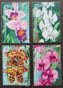 *FREE SHIP Singapore Australia Joint Issue Native Orchids 1998 (stamp) MNH