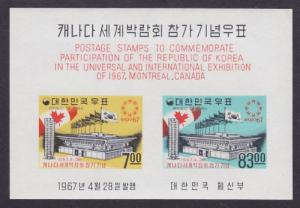 Korea Sc 567a MNH. 1967 EXPO '67 Souvenir Sheet, fresh, VF.