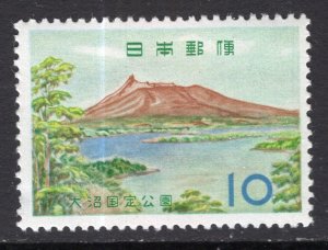 Japan 734 MNH VF