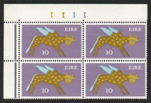 1971-74 Gerl Decimal on wmk. paper, 10p ox with lavender outline block of 4