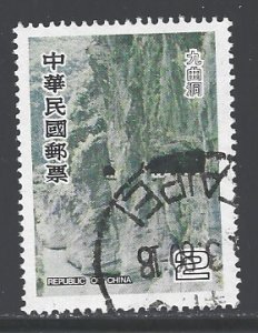 China Sc # 2183 used (BBC)