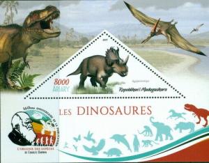 DINOSAUR PREHISTORIC FAUNA CHARLES DARWIN MADAGASCAR 2019 MNH STAMP SET 4 SHEETS