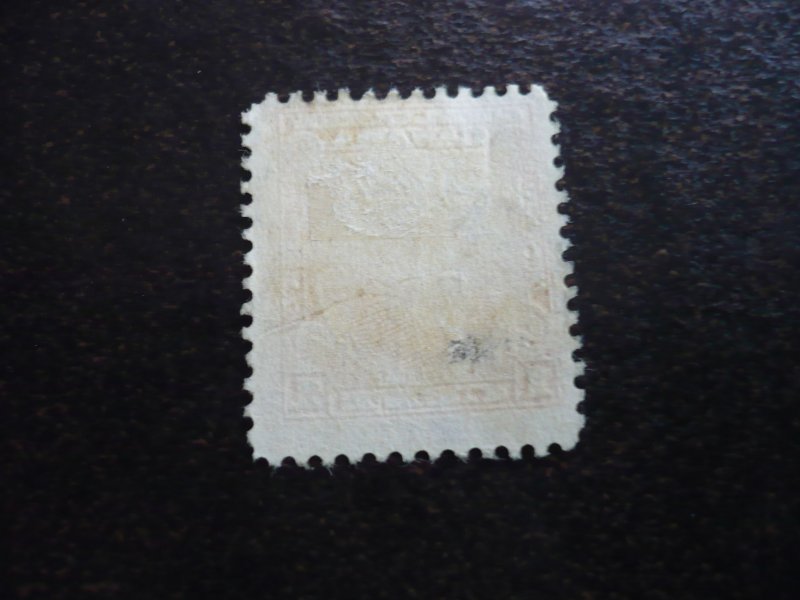 Stamps - Canada - Scott# 141 - Used Part Set of 1 Stamp