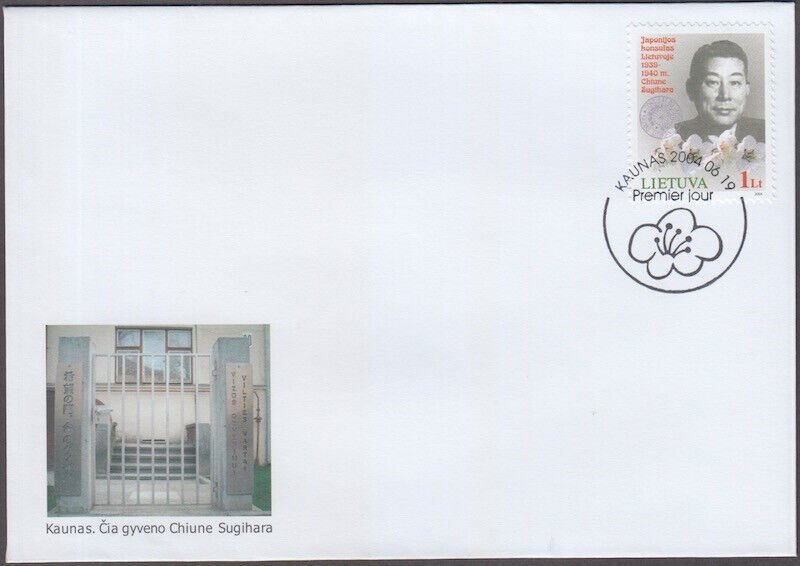 LITHUANIA # 771 FDC CHIUNE SUGIHARA, RIGHTEOUS GENTILE, SAVED JEWS in HOLOCAUST