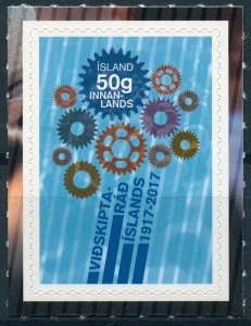 Iceland 2017 MNH Chamber of Commerce 50th Anniv 1v S/A Set Stamps