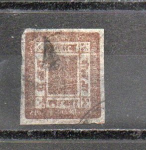 Nepal 16 used