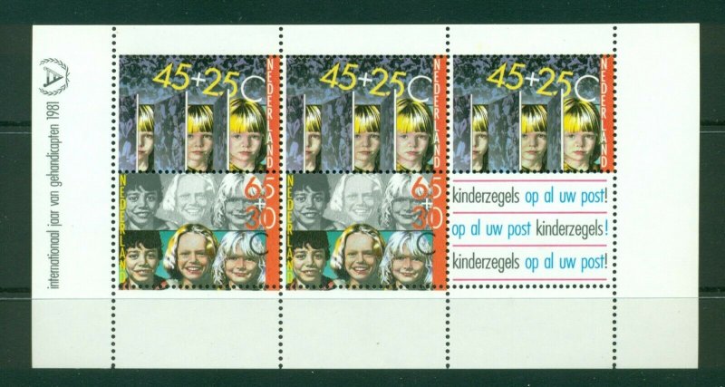 Netherlands #B576a (1981 Child Welfare sheet) VFMNH  CV $2.50